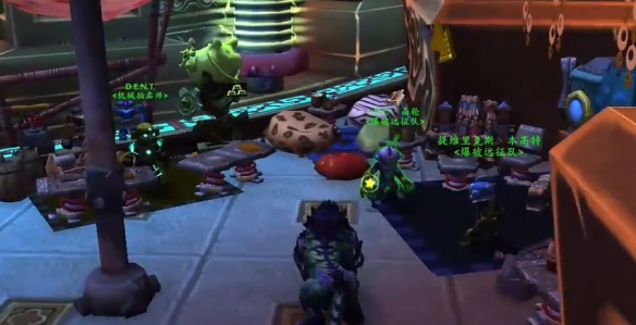 魔兽世界11.0潘达利亚工程学在哪学