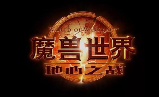 魔兽世界11.0.5德鲁伊调整一览