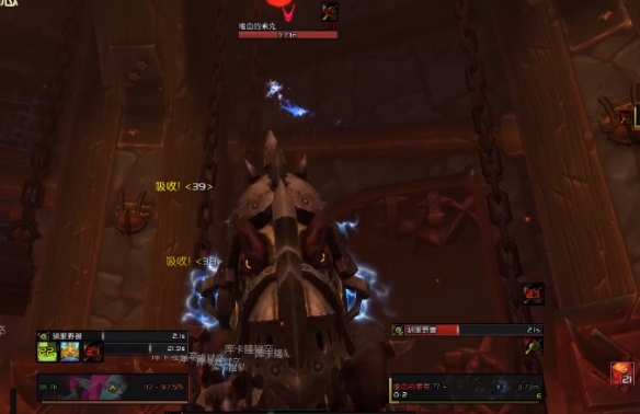 魔兽世界嗜血的索克怎么驯服