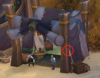 魔兽世界捉拿归案任务攻略