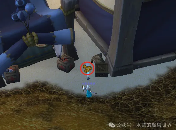 魔兽世界艾泽拉斯之秘2.0第一天任务攻略