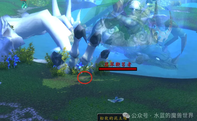 魔兽世界社区流言位置坐标一览