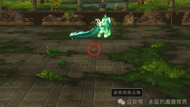 魔兽世界社区流言位置坐标一览