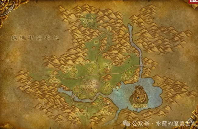 魔兽世界社区流言位置坐标一览