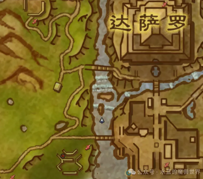 魔兽世界货箱保险专员成就攻略