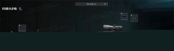 三角洲行动骇爪武器推荐