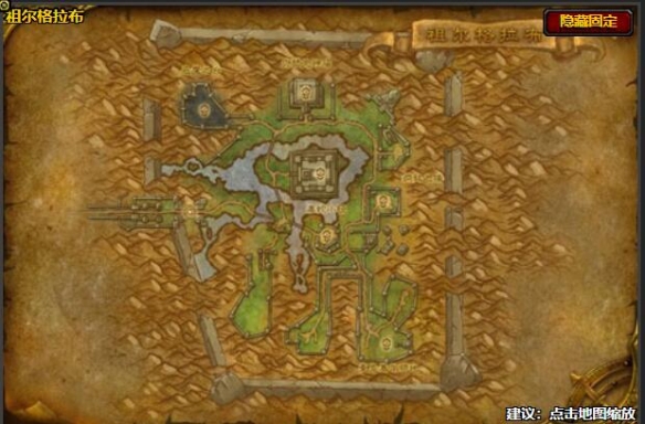 魔兽世界wlk艾泽拉斯钻石哪里出