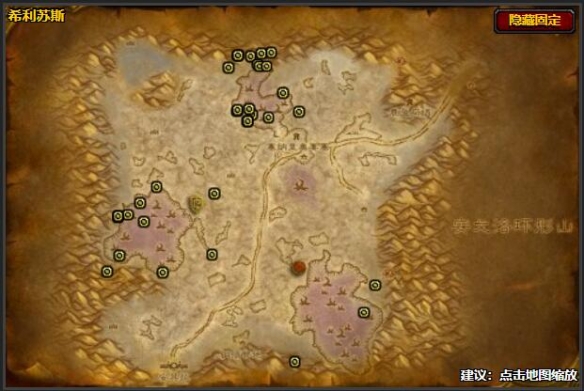 魔兽世界wlk艾泽拉斯钻石哪里出