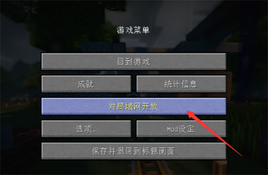 我的世界清除指令代码大全2025