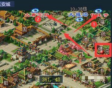 梦幻西游押镖路线图2025年