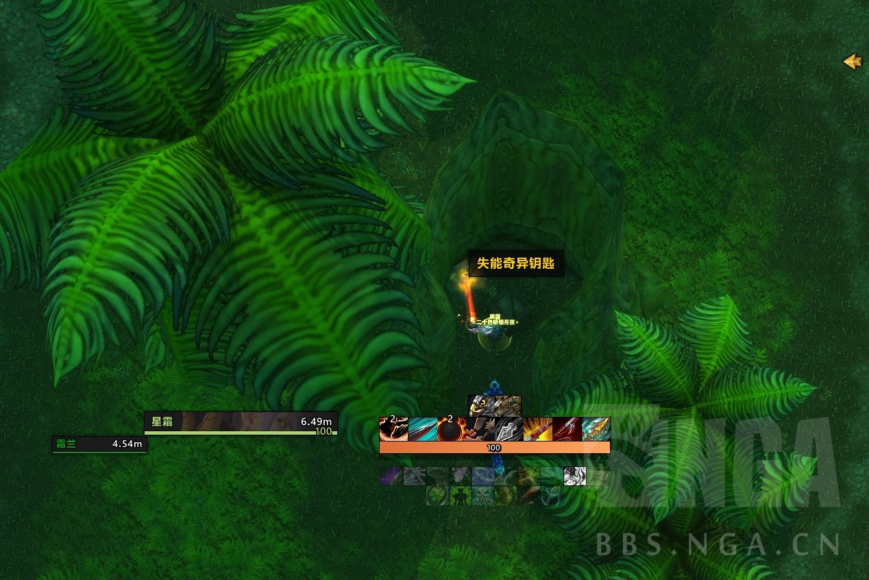 魔兽世界邪能摩托坐骑解谜第一步攻略