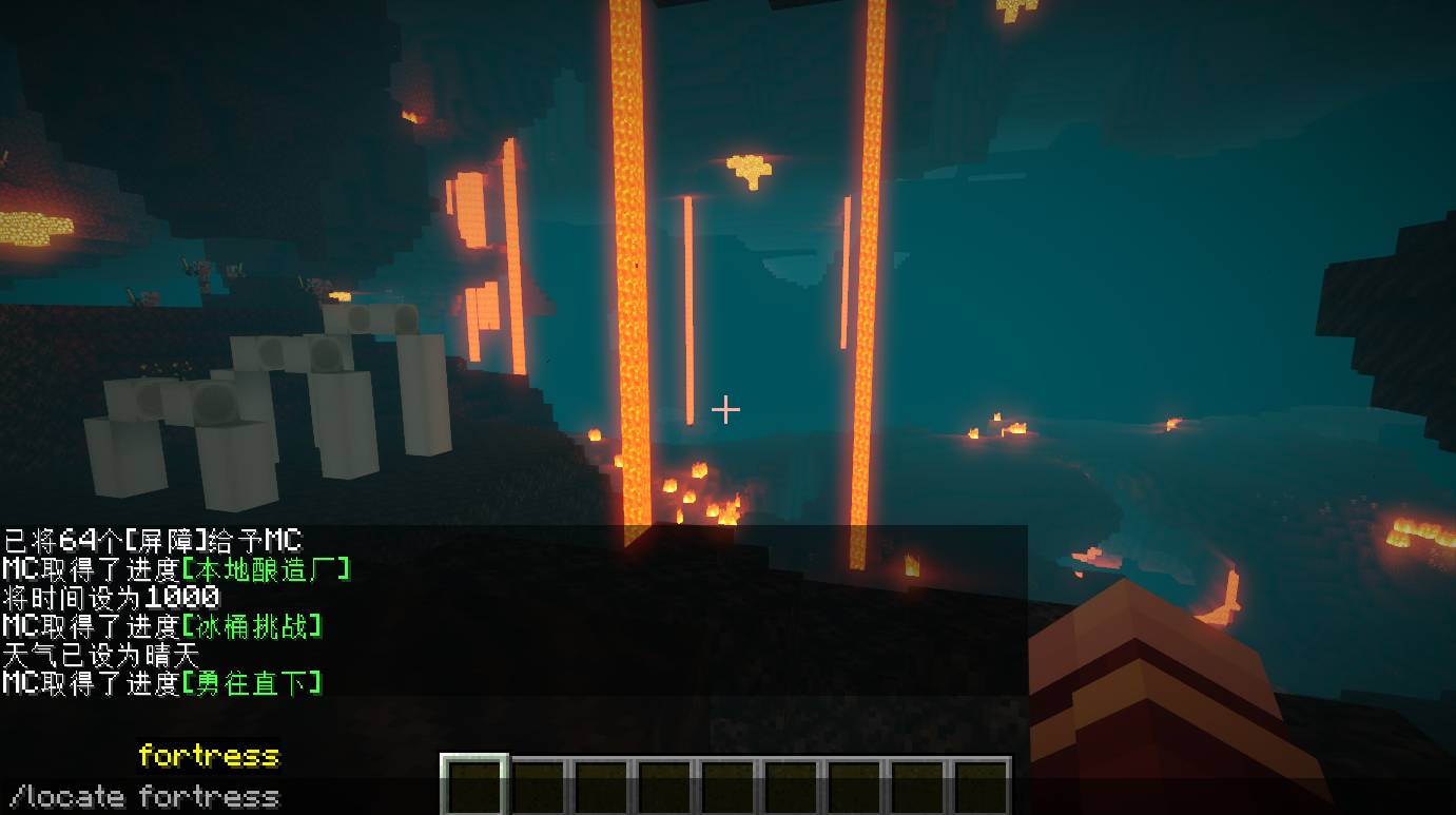 我的世界地狱城堡怎么找2025