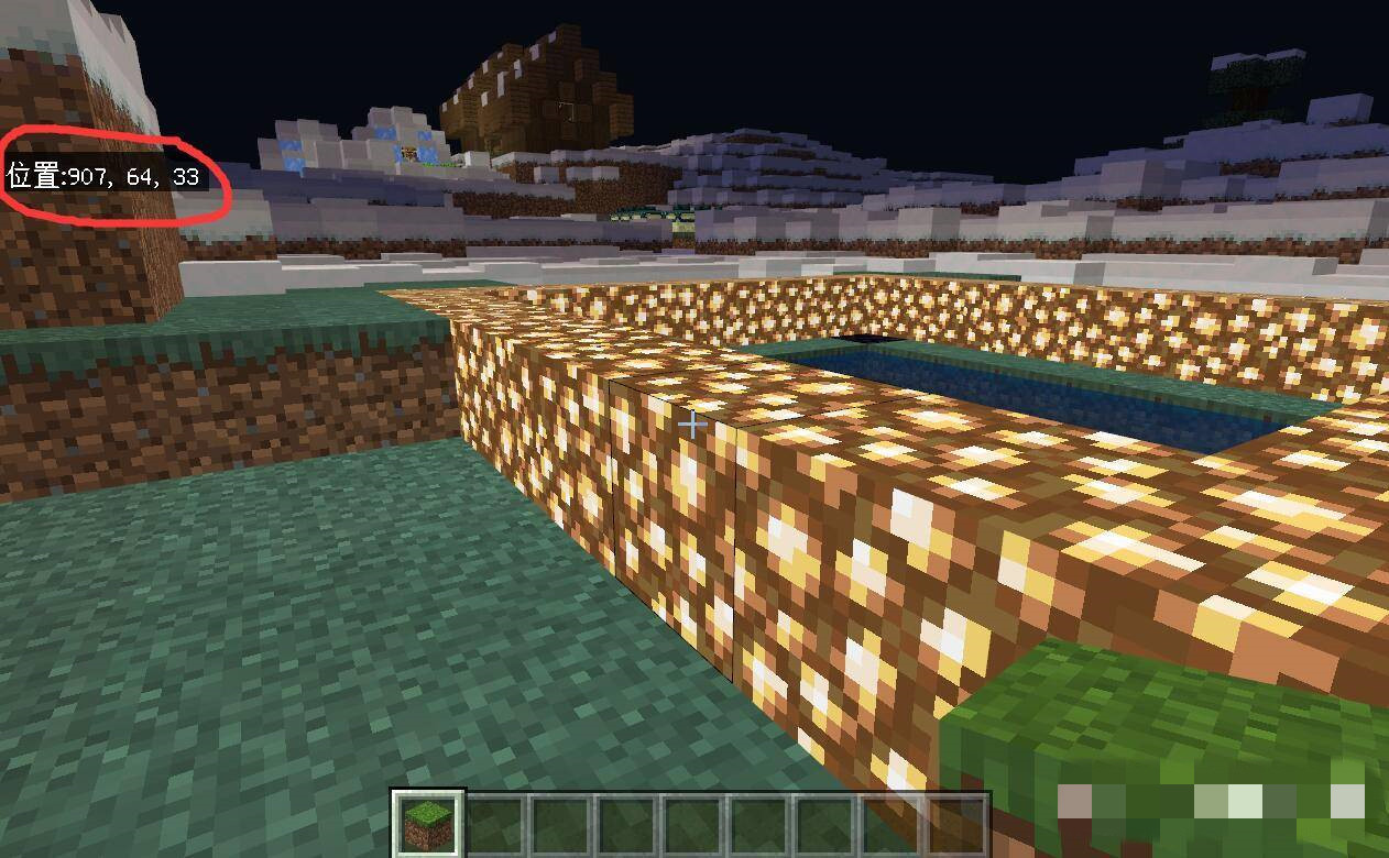 我的世界怎么看自己在第几层2025