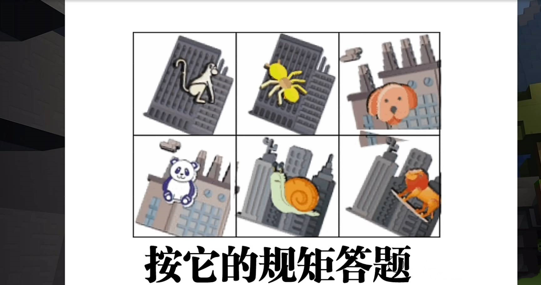 我的世界国际版怎么注册账号2025