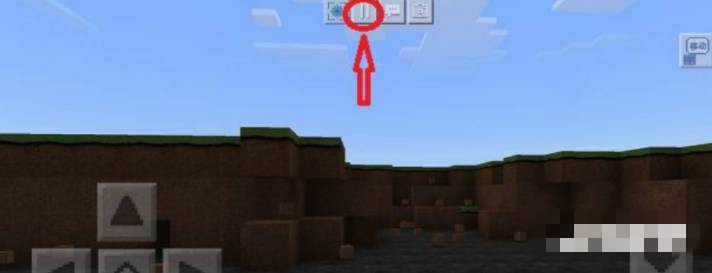 我的世界权限怎么开启2025