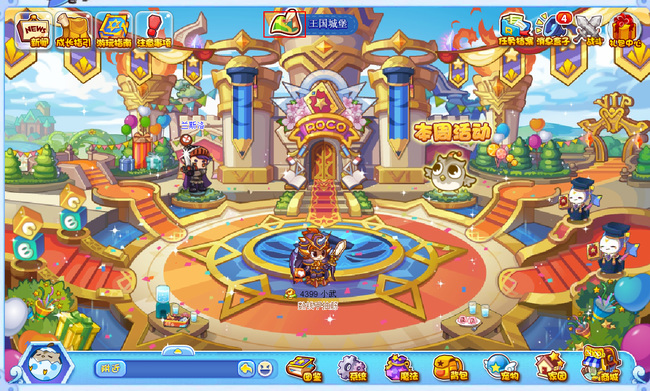 洛克王国通天塔在哪里2024