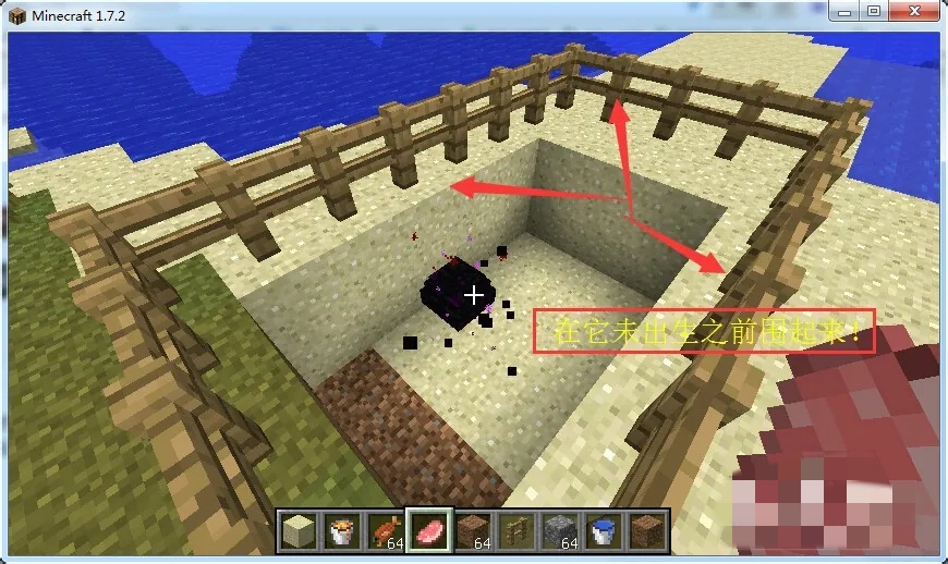 我的世界末影龙怎么驯服2025