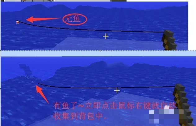 我的世界末影龙怎么驯服2025