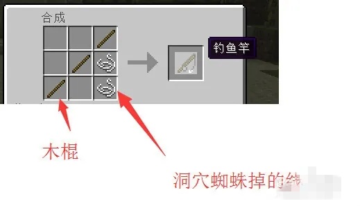 我的世界末影龙怎么驯服2025