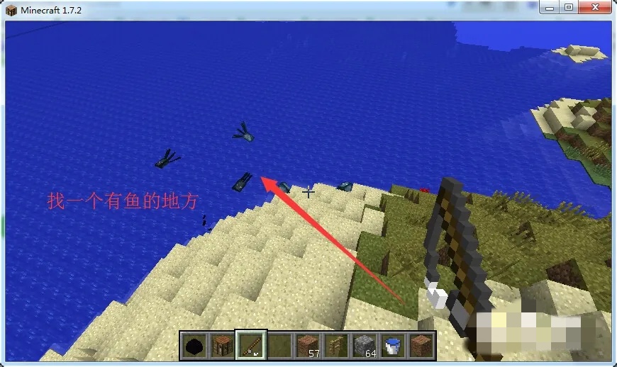 我的世界末影龙怎么驯服2025