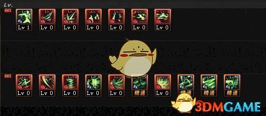 《DNF》2018国庆版本全职业加点攻略