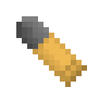 我的世界沉浸工程武器合成表大全