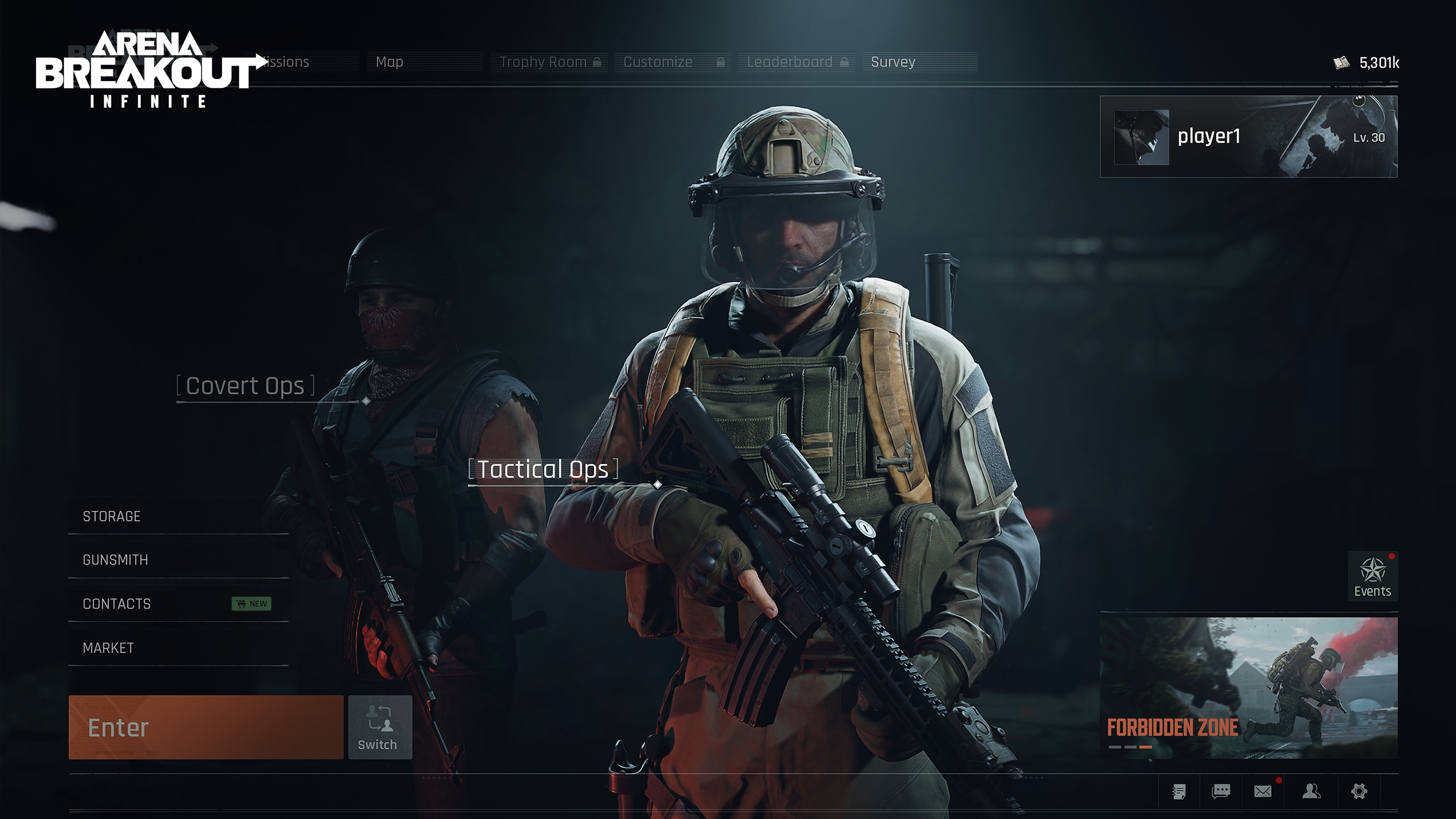 暗区突围端游什么时候出