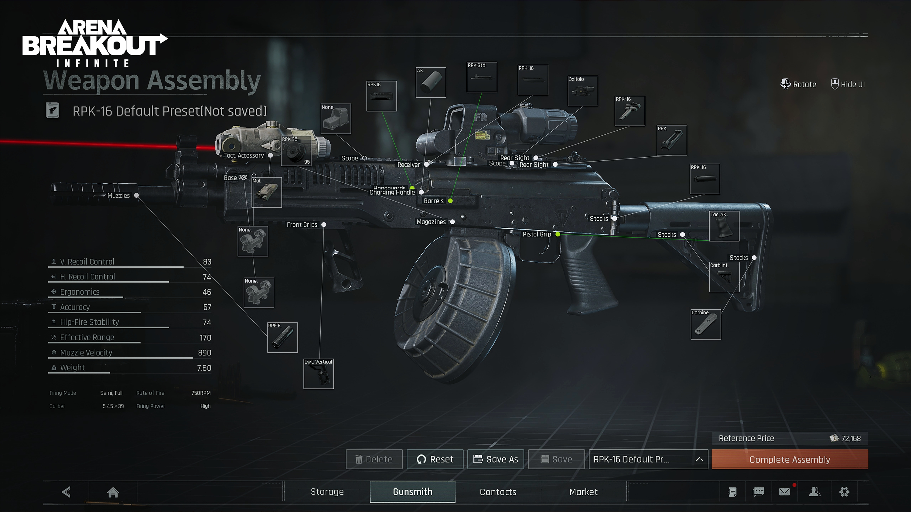 暗区突围端游什么时候出