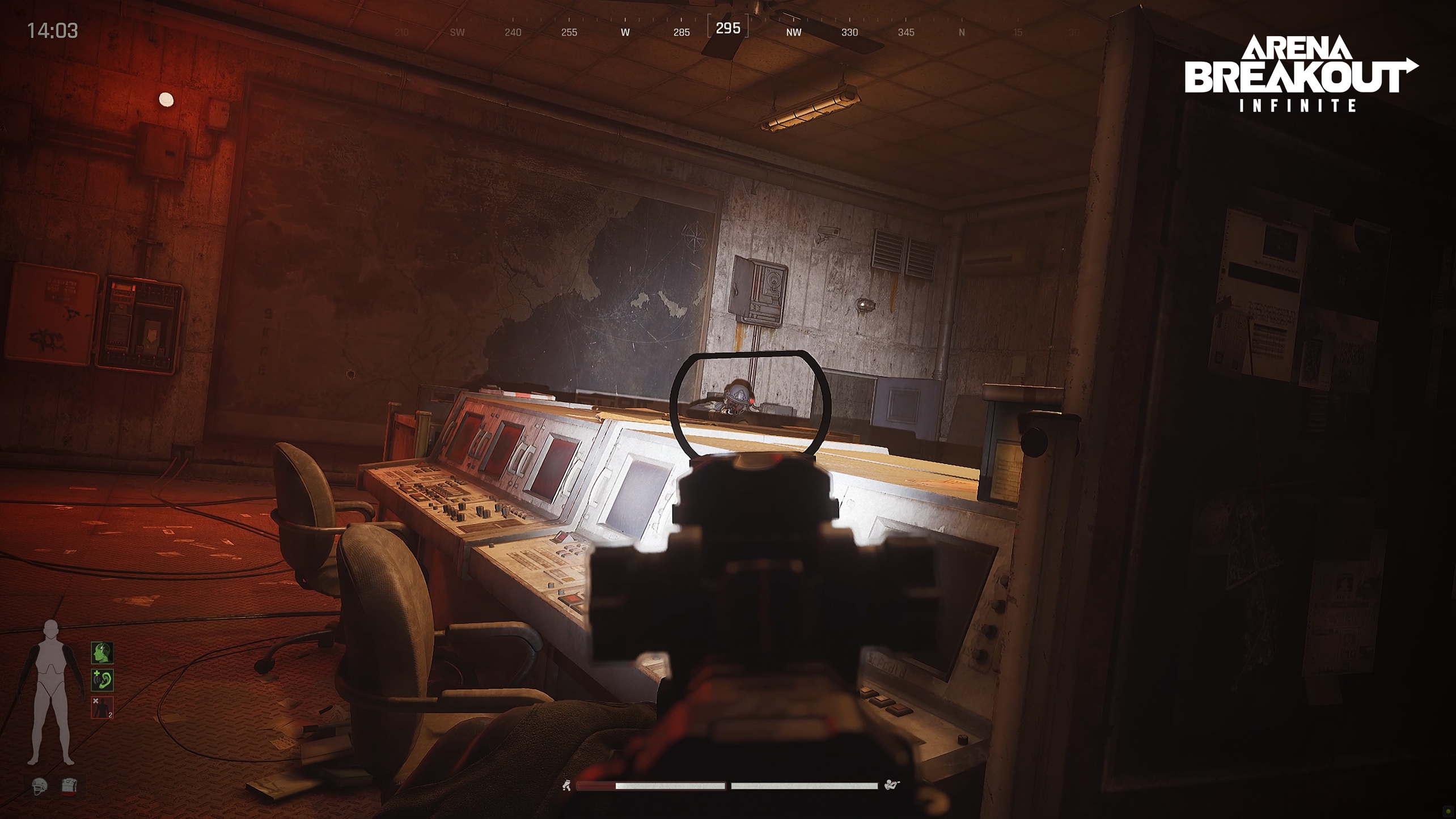 暗区突围端游什么时候出