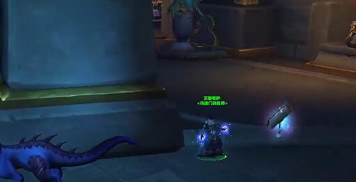 魔兽世界瓦德拉肯在哪学传送门