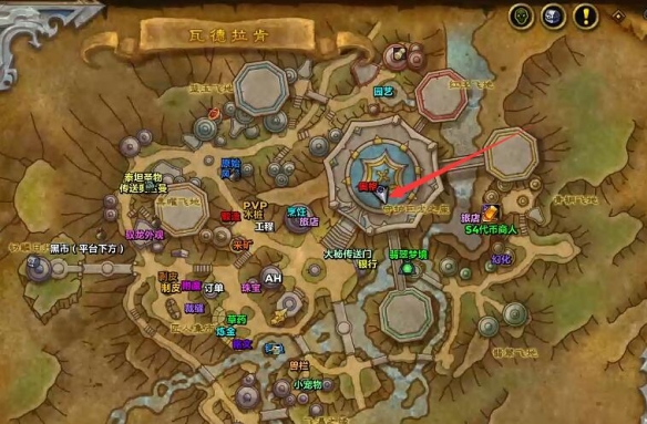 魔兽世界瓦德拉肯在哪学传送门