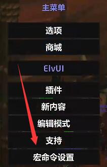 魔兽世界酒仙雕像群嘲宏一览