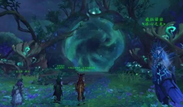 魔兽世界瓦德拉肯怎么去翡翠梦境