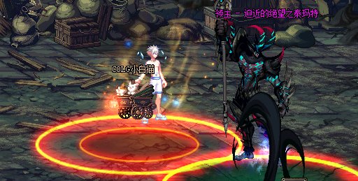 DNF强者之路迫近的绝望之泰玛特怎么打