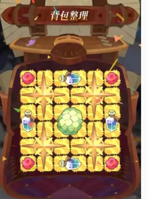 剑与远征启程背包整理攻略