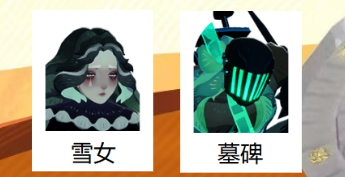 剑与远征启程英雄心愿单如何选择