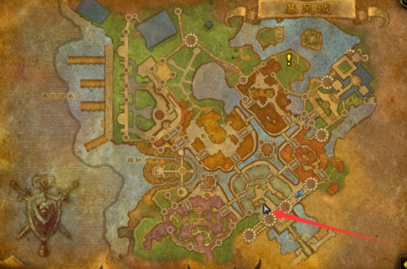 魔兽世界暴风城传家宝商人位置在哪