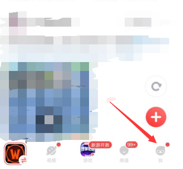 魔兽世界游戏时间可以转移吗