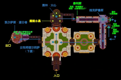 魔兽世界大难不死在哪里接