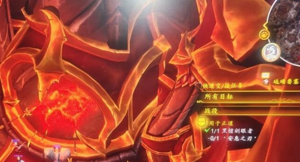 魔兽世界安息之刃捡不到怎么办