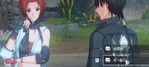 鸣潮终极枪客大挑战任务攻略