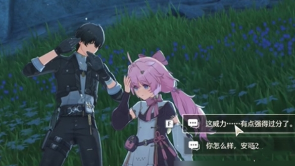 鸣潮安可的火热大冒险任务攻略