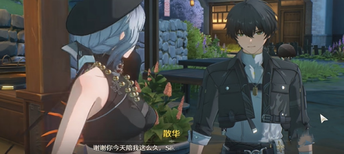 鸣潮片刻闲暇任务攻略