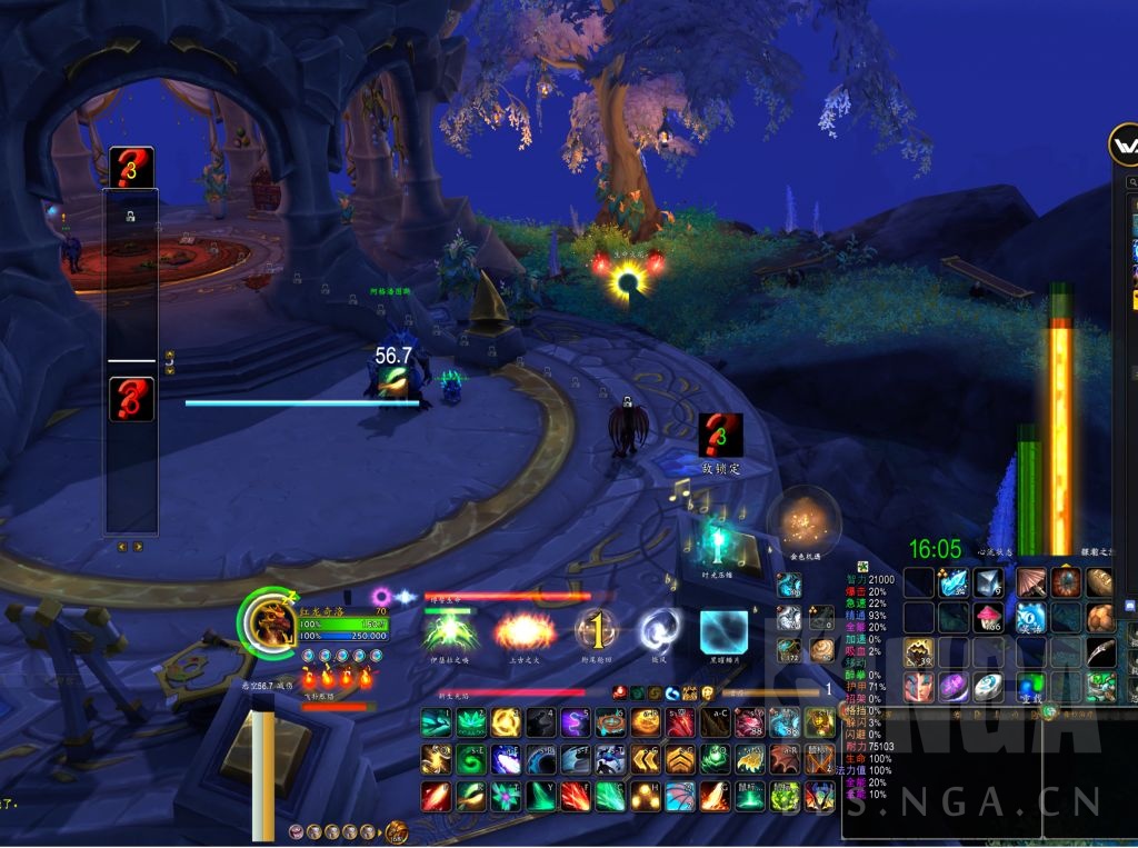 魔兽世界11.0奶龙重要buff监控wa