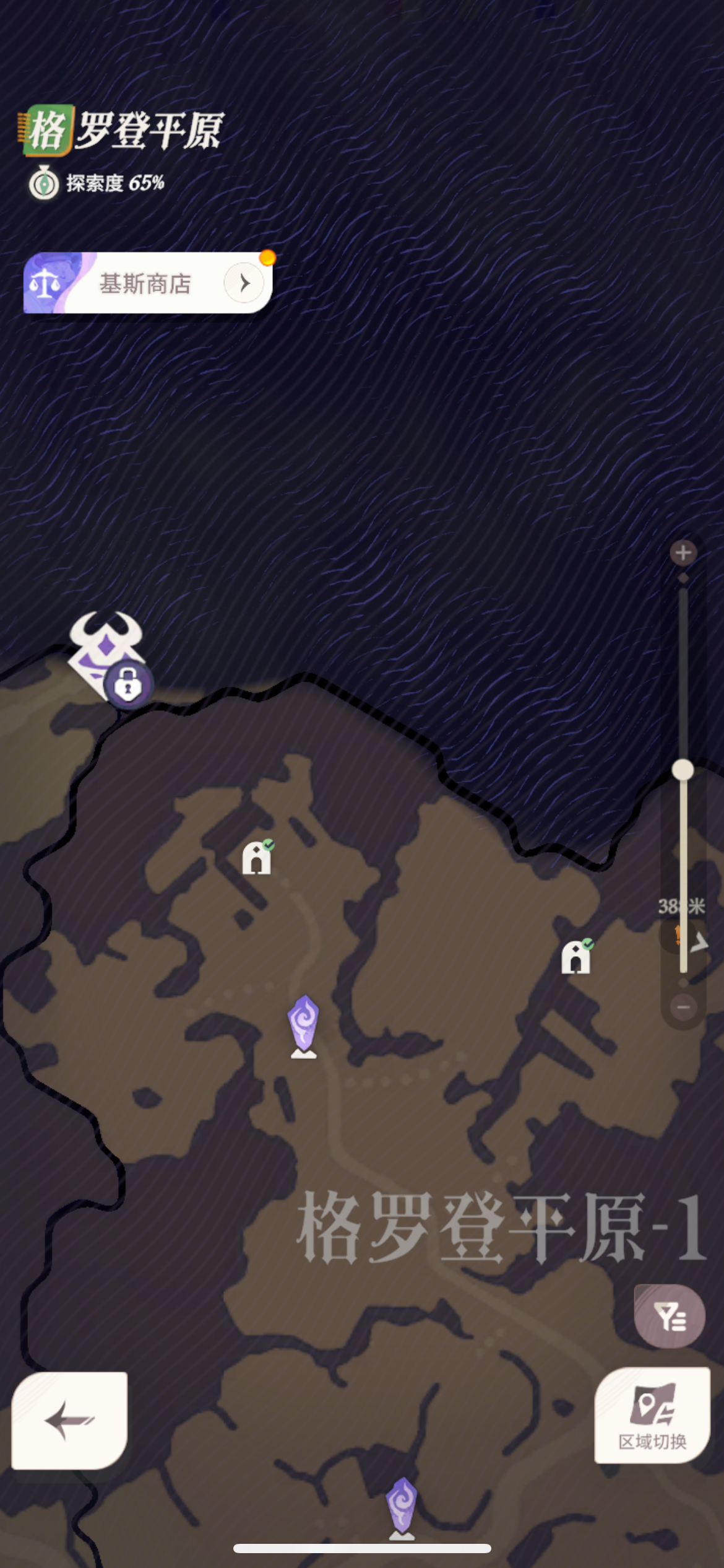 剑与远征启程格罗登平原宝箱全收集攻略