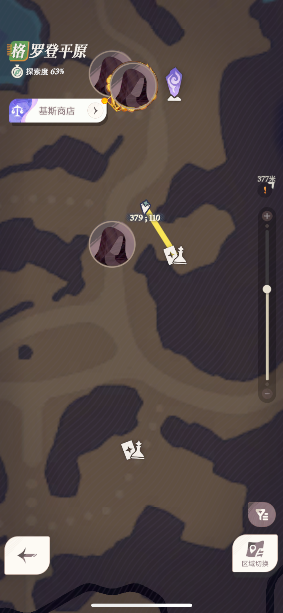 剑与远征启程格罗登平原宝箱全收集攻略