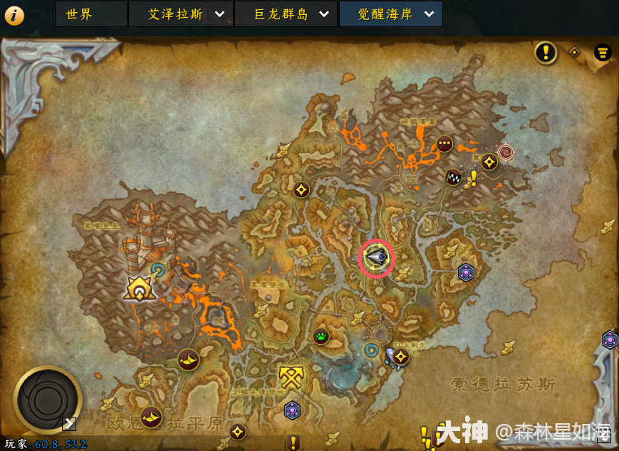 魔兽世界10.034格包包在哪