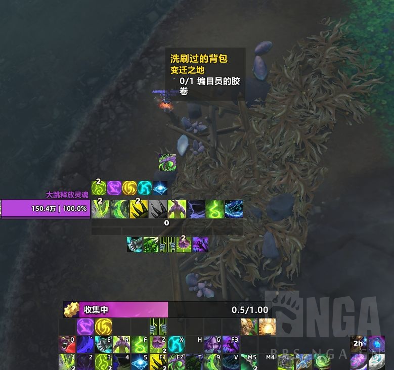 魔兽世界编目员的胶卷无法拾取怎么解决