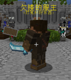 我的世界玖梦之旅服务器一览2024