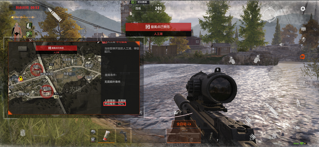 暗区PC端怎么玩